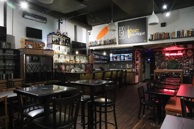 100x35 Beer Boutique